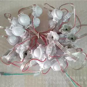 ��Ӧ����LED��Ƭ3CM���Դ/��Ƭ5050���Ƶ��Դ/���������/װ�ε�/���ܻòʵ�