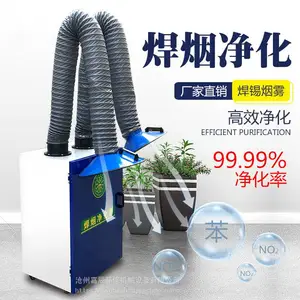 �����̳������豸 �ƶ�ʽ���̻����췢�� ��ӭ��������