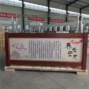 大型手工揭皮的豆皮机 半自动腐竹油皮机 家商皆可多条线生产