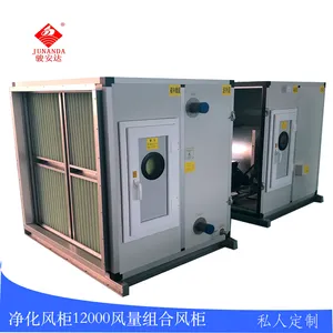 东莞暗装风机盘管FP-136WA风管机水冷风口机现货批发