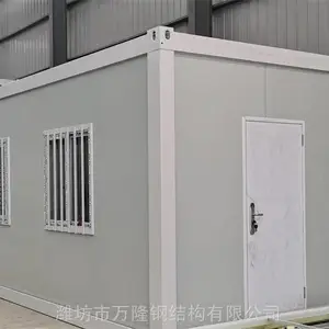 ����䷿������� ���㼯װ�䷿ �۵�ƴ��ʽ�� ���ʩ������¡