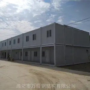 ����䷿������� ���㼯װ�䷿ �۵�ƴ��ʽ�� ���ʩ������¡