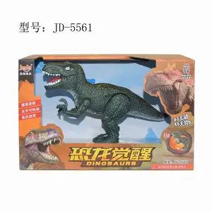 骏达恐龙玩具暴龙棘龙剑龙鸭嘴龙带声音关节可转动角色扮演亲子互动