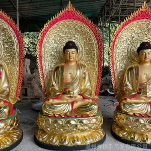 广州寺院定制玻璃钢贴金三宝佛像 带背光1.9米低价销售