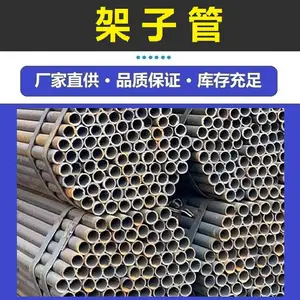6�׹��ؼ��ӹ� 2.75mm��ֹ� ���������� �� �� ֱ ��