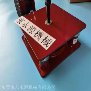 三坐标减振器,东永源楼上机械防震防振胶垫