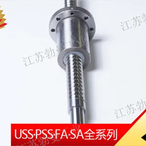 盐城igw滚珠丝杆 江苏勃曼工业供应