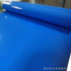 供应18650蓝色锂电池面垫 电芯垫片 电池绝缘片