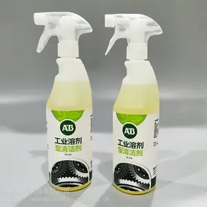 ���ڹ�ҵ��ϴ�� ���ӹ�Һ��ī�������ϴ�� ������AB������ϴ�� ��DD4126��