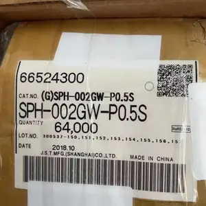 JST原装PMS-02V-S SHR-05V-S LEBRP-02V-S SPH-002GW-P0.