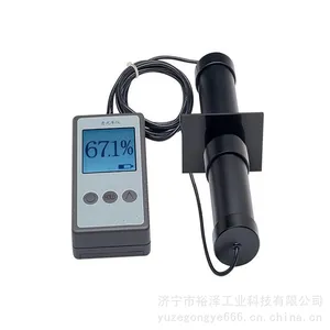 广州兰泰 WTM-1300三光循环透光率仪多功能透光率测试仪 透光率计