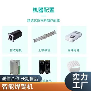 �Ǳ��豸���⺸���� ���¶��ƹ�ʽ����ʽ������