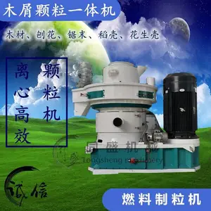 ��Ӧ���ڴ���ȼ�Ͽ����� ���Ͽ����� �л��ʿ�����������