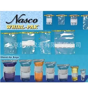 B01018美国Nasco Whril-Pak均质袋384ml