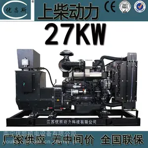 �������ҹ�Ӧ�ϲ���27KW���ͷ������������ȫͭ��ˢ�����4Z3.0-G21