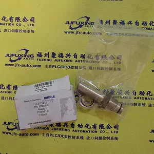 1792D-CBFM正品