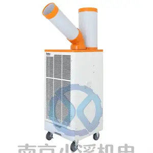 �ձ�Suiden��� ����SS-28DJ-1