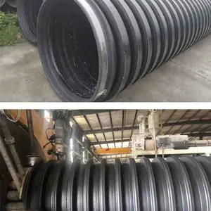 供应双高筋增强聚乙烯缠绕管