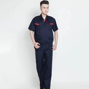 �ļ����乤�������� װ�޽��������� �����ͱ�����װ����S5