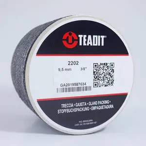 奥地利TEADIT STYLE 2202阀门、泵、膨胀节用碳纤维增强石墨盘根