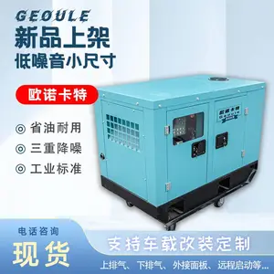 ��������25KW�������ͷ����
