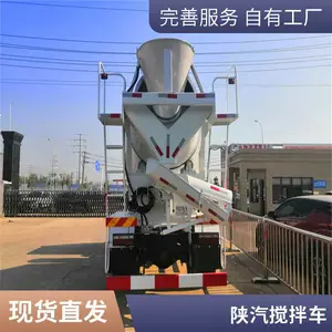 �����������������賵 ʵʩ���������賵 ����ŷ�����賵 ����12��ˮ����賵