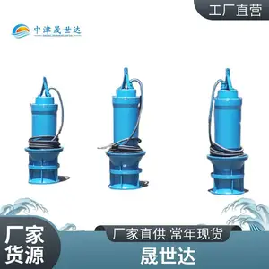 �������ҵ�������ͺ�_������Ǳˮ�������ͺ�700QHB-70-132kw