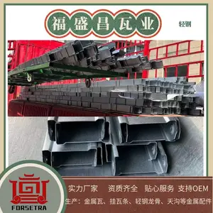 ��ʢ����Ӧ������� ƽ���¶��� ��ֱ��� ��ˮ���� �������� ��װ���