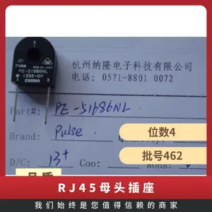 ��Ӧ PULSE������, RJ45, ���� �ͺ�J0011D01BNL