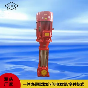 源头厂家XBD7.0/30-GDL喷淋泵 单级消防栓泵 立式管道离心泵 排污泵