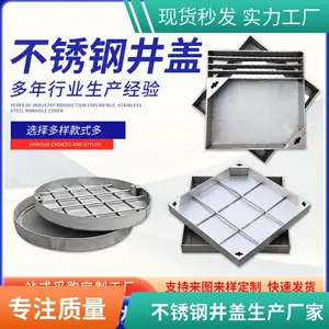 ��ˮ����п���Ƹָǰ� ����ּ�ˮ�ӹ��� �����ȶ�п���ϸָ�微��