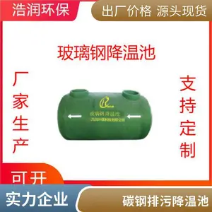 ���۽��³� �Զ����ڽ�ˮ��ˮ���� ��������