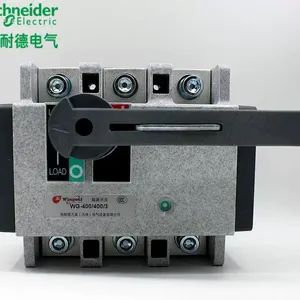 ʩ�͵¸��ɸ��뿪��WG-2500A/3 ��������� ����� ��ǰ���� ��������