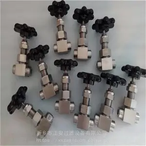 SKG N27��ֹ��_GN27��ѹ��_GN31B��ѹ�� ��������