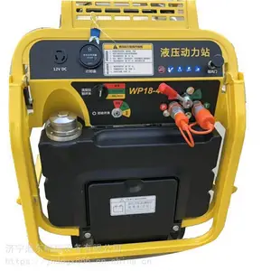 ������Ӧ�ƶ�Һѹվ Һѹ�䶯��վ ��������Һѹ����վ