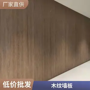 �����ྻ�塢�޻�ԤͿ�塢װ��ʽǽ�桢ҽԺǽȹ����ɫ������������Ʒ��ľ��ɫ4.5mm��6mm��8mm1
