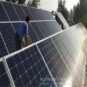 ���� �й�Ӣ�� 265W̫���ܵ�ذ� ��ͥ�ֲ�ʽ����ϵͳ ���÷����265��