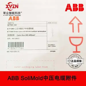 ��ѹABB����ͷ10KV��о�����м��ͷG1J2-123 3*70-120mm2