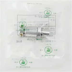日本七星科学研究所NCS-303-PM通用大型金属连接器直塞NCS系列