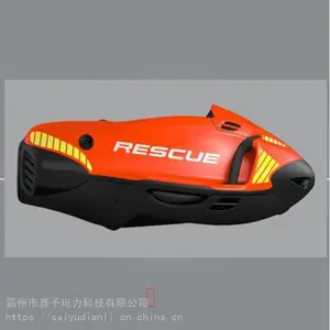 ��Ӧ���پ�Ԯ�ƽ�����Яʽˮ�¾�Ԯͧˮ��Ӧ����Ԯ����װ��