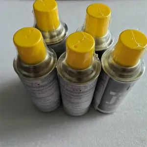 日本japansensor 黑体漆 JSC-3 耐热温度1500度