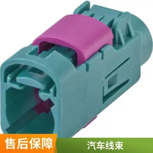 ��ɭ���� Fakra ���λ� 59S10O-106/90A