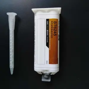 ��¡ST1747�����ܷ�� ���ڸ��¹�����ƽ���ܷ��Ƕ�� �޲���