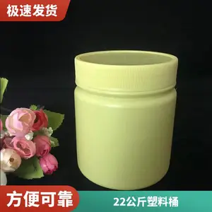 PVC��ھ�Բ��Ͱ ��ĩͰ �Ӻ�ĥ��ɫ��ɫͿ�ϰ�װͰ