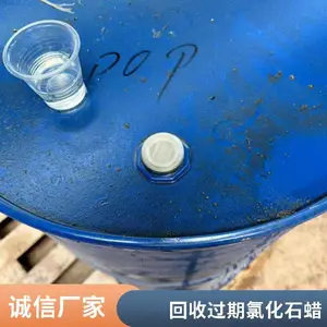 ���ջ����Ȼ�ʯ�� 52�ų��� �����ӹ���ѹ��ĥ�� �������Ӽ�