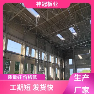 ��� ��װ ���ͱ�������� ���� Ӧ�÷�Χ�����ϻ�