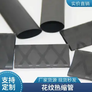 ĥɰ������������ �ճ��ȶ� ʹ������ �������� ��ɫ