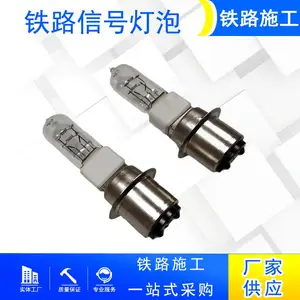 �����ֱͨ��ʽ±�ٵ�����·�źŵ�����·����ת������־�Ƶ���