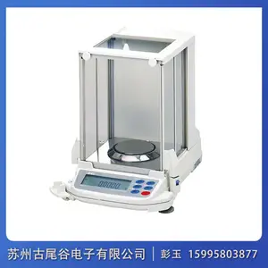 新品上市！！AND爱安德内校型大量程工业天平GX-62001LS