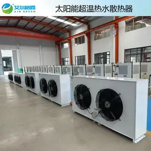 艾尔格霖太阳能超温热水散热器 60KW100KW120KW风冷散热器